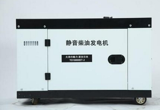 乌鲁木齐科克12kw小型柴油发电机组