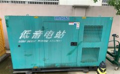乌鲁木齐通州四建大波纹箱定制案例